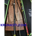 Удилище сюрфовое Trabucco Supernova NT Evoluzione